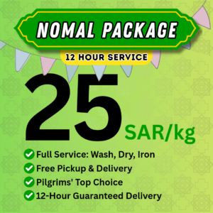 Normal Package