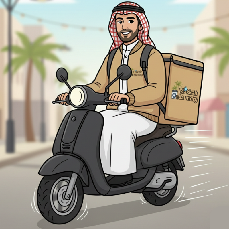 Delivery Boy