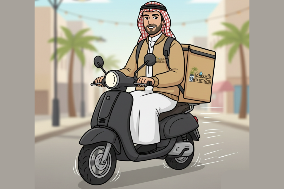 Delivery Boy